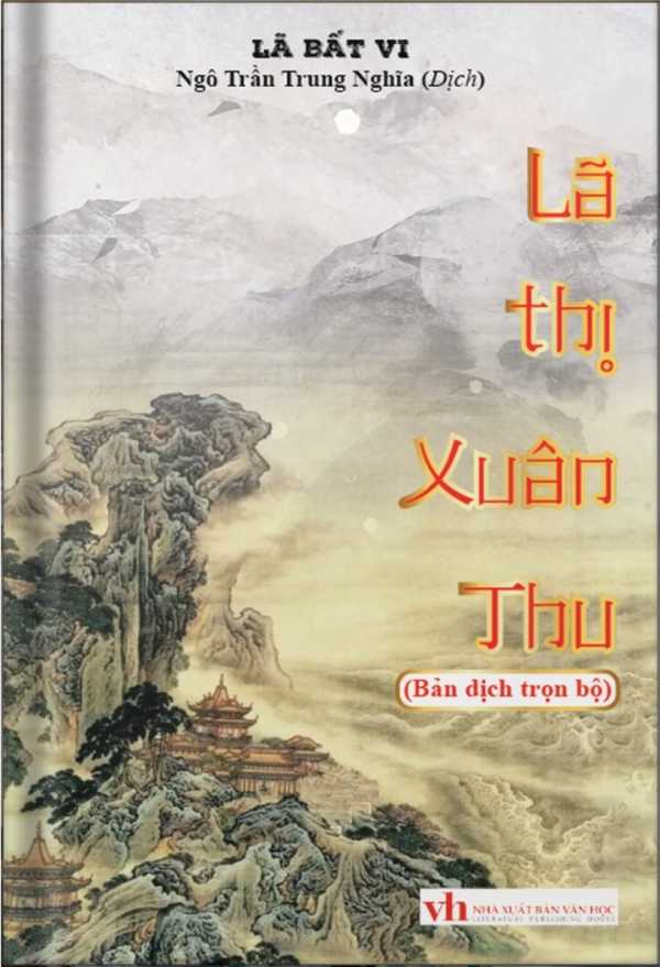 Lã Thị Xuân Thu (Bản Dịch Trọn Bộ)