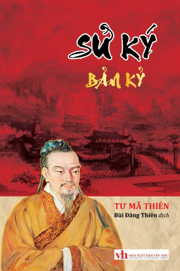 Sử Ký Bản Kỷ (Bìa Cứng)