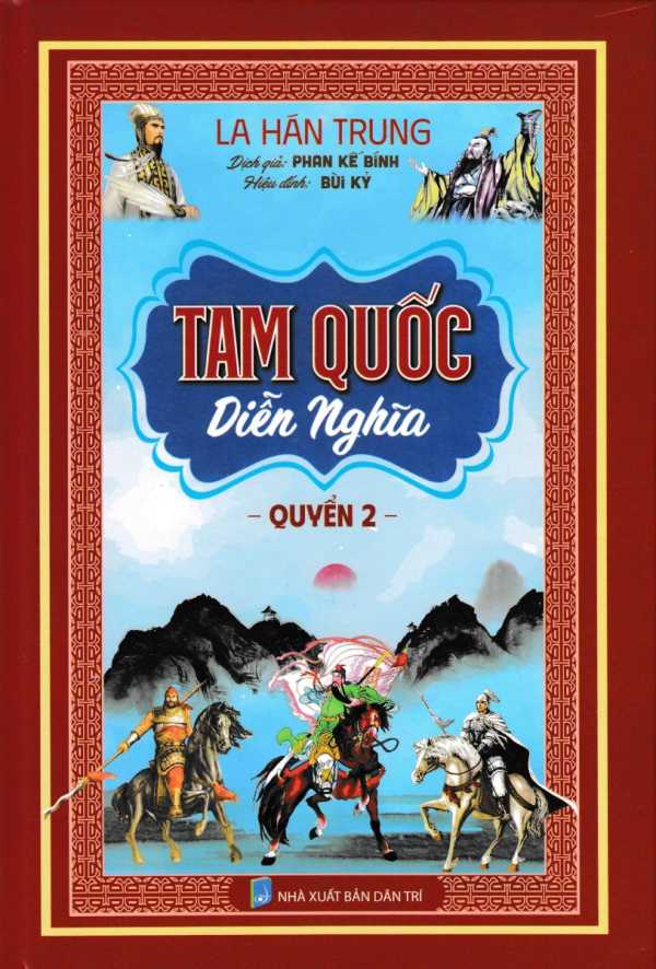 Tam Quốc Diễn Nghĩa - Quyển 2 (HA)