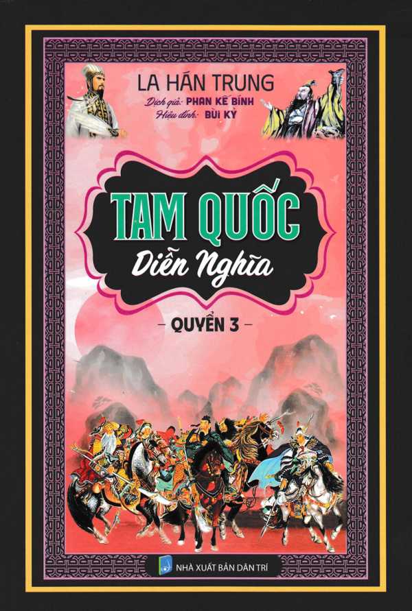 Tam Quốc Diễn Nghĩa - Quyển 3 (HA)