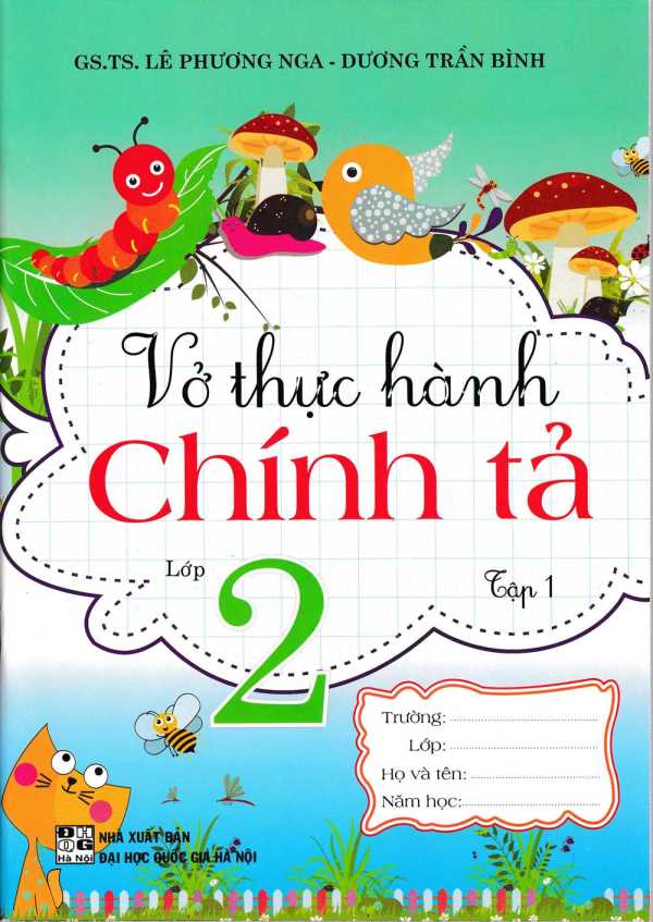 Vở Thực Hành Chính Tả Lớp 2 - Tập 1