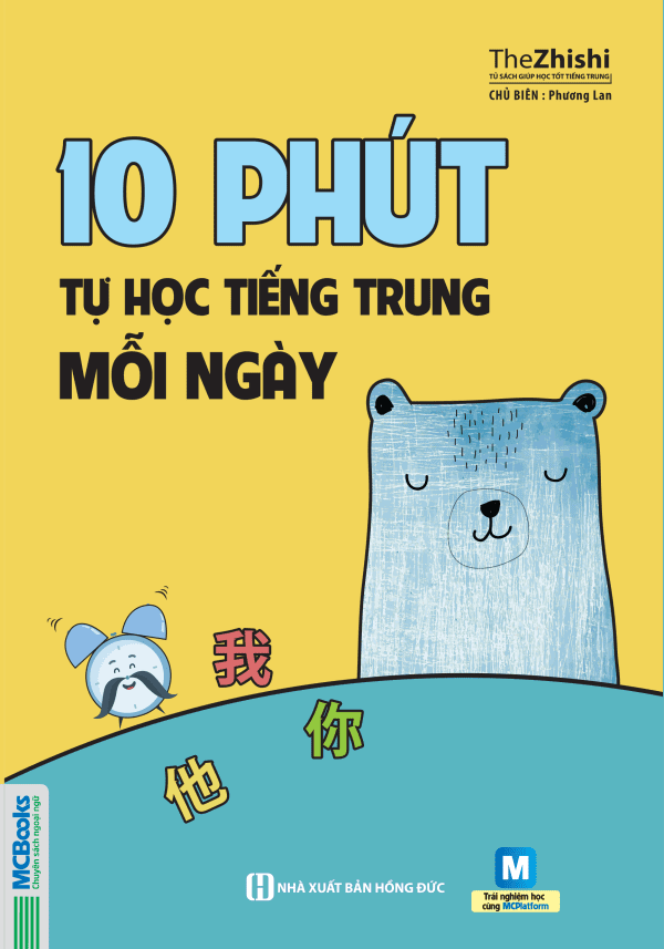 10 Phút Tự Học Tiếng Trung Mỗi Ngày