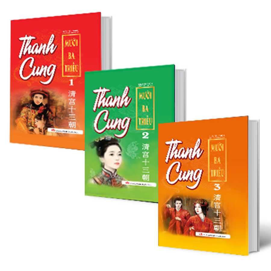 Combo Thanh Cung 13 Triều