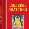 Chư - Kinh - Nhật - Tụng