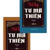 Sử Ký Tư Mã Thiên (Trọn Bộ 2 Tập)