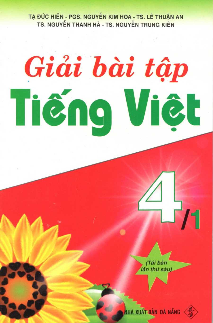 Giải Bài Tập Tiếng Việt 4/1