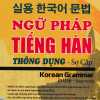 Ngữ Pháp Tiếng Hàn Thông Dụng Sơ Cấp Korean Grammar In Use Beginning