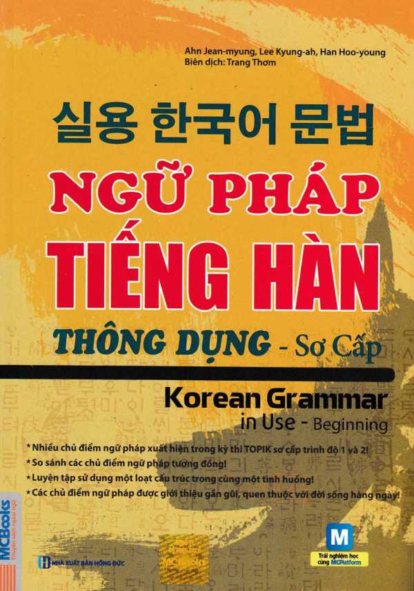 Ngữ Pháp Tiếng Hàn Thông Dụng Sơ Cấp Korean Grammar In Use Beginning