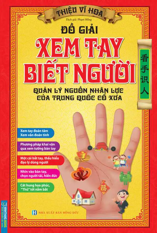 Đồ Giải Xem Tay Biết Người - Quản Lý Nguồn Nhân Lực Của Trung Quốc Cổ Xưa