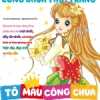 Tô Màu Công Chúa - Công Chúa Thời Trang