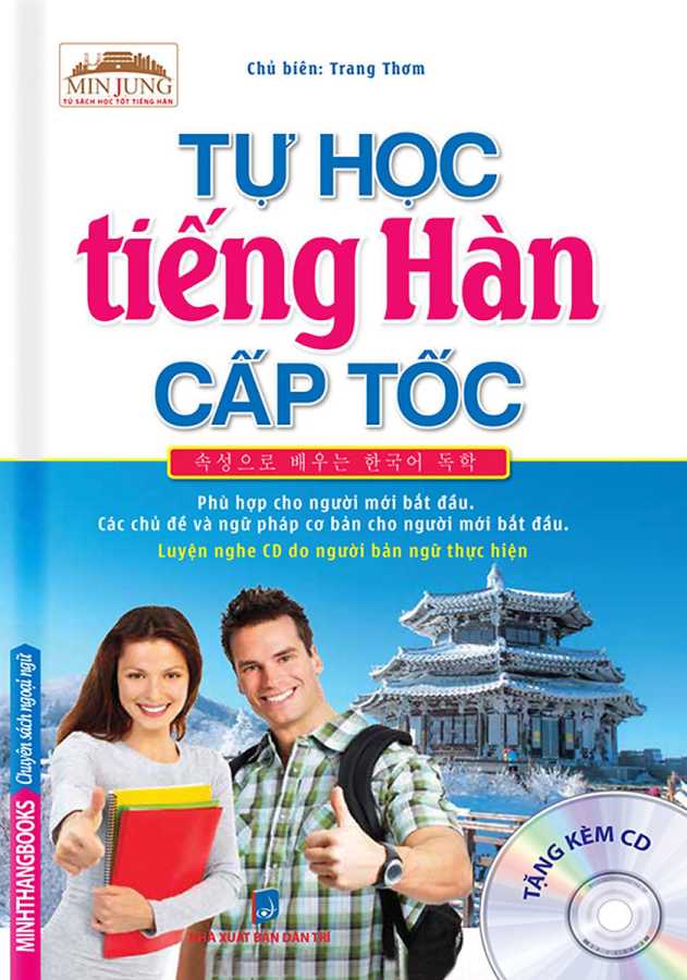 Tự Học Tiếng Hàn Cấp Tốc - Tặng Kèm CD