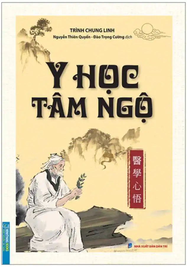 Y Học Tâm Ngộ