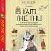 Tam Thế Thư Gia Cát Lượng