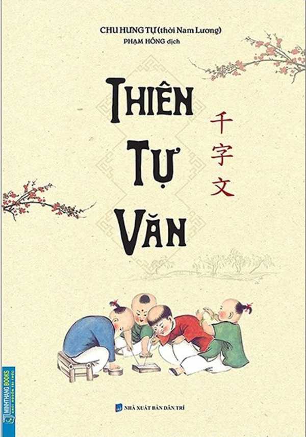 Thiên Tự Văn