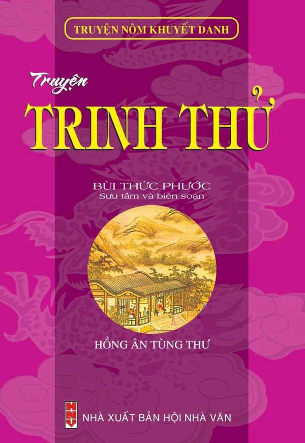 Truyện Nôm Khuyết Danh - Truyện Trinh Thử