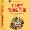 Y Học Tùng Thư