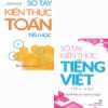 Combo Sổ Tay Kiến Thức Tiếng Việt Tiểu Học + Sổ Tay Kiến Thức Toán Tiểu Học (Bộ 2 Cuốn)