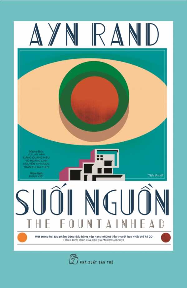 suoi-nguon-the-fountainhead-bia-cung