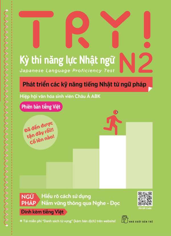 try-thi-nang-luc-nhat-ngu-n2-phat-trien-cac-ky-nang-tieng-nhat-tu-ngu-phap