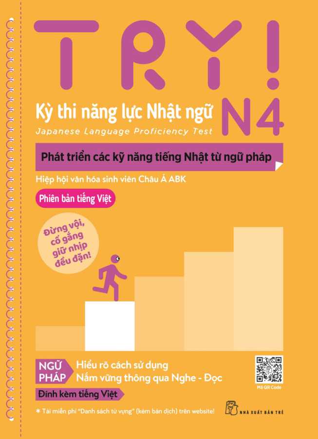 try-thi-nang-luc-nhat-ngu-n4-phat-trien-cac-ky-nang-tieng-nhat-tu-ngu-phap