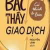 Bậc Thầy Giao Dịch, Cứ Thích Là Bán