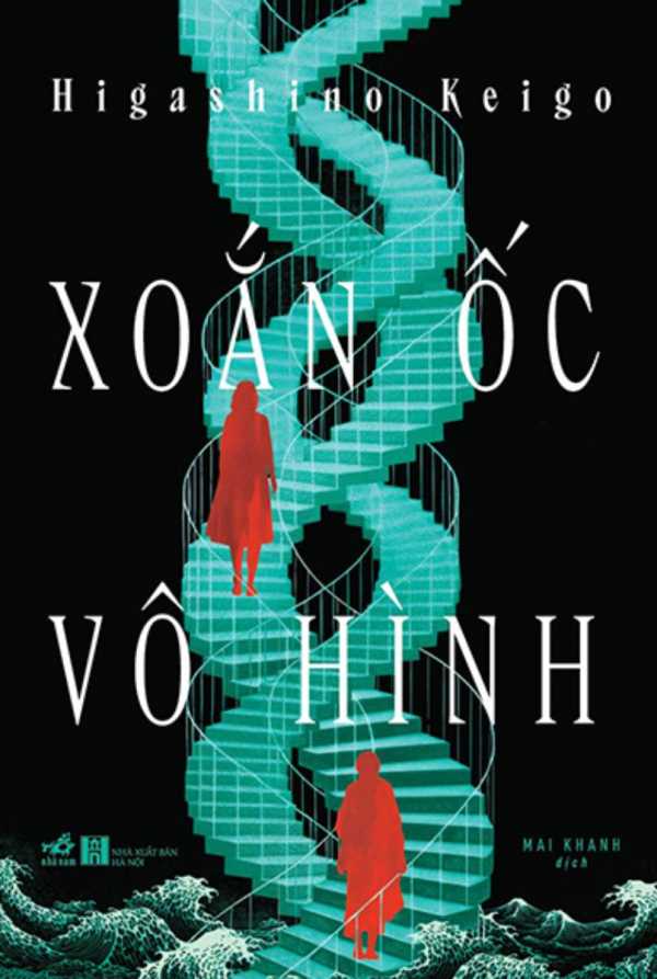 Xoắn Ốc Vô Hình