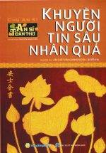 An Sĩ Toàn Thư - Khuyên Người Tin Sâu Nhân Quả (Quyển Hạ)