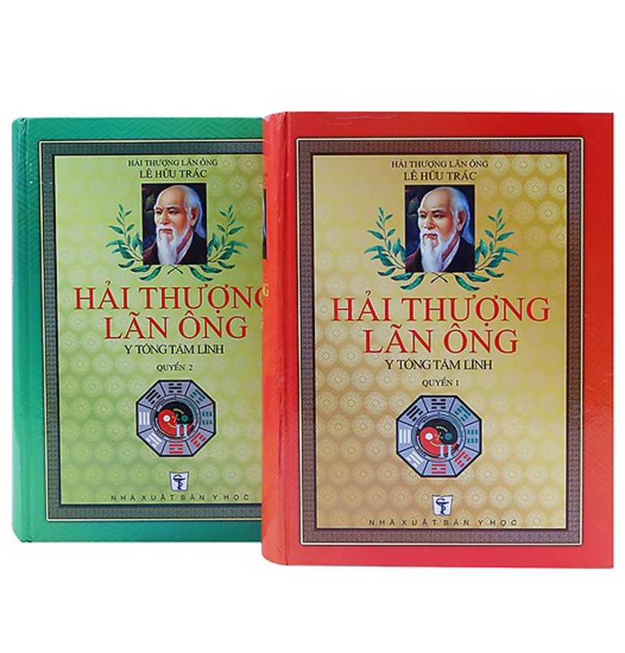 Hải Thượng Lãn Ông (2 Cuốn)