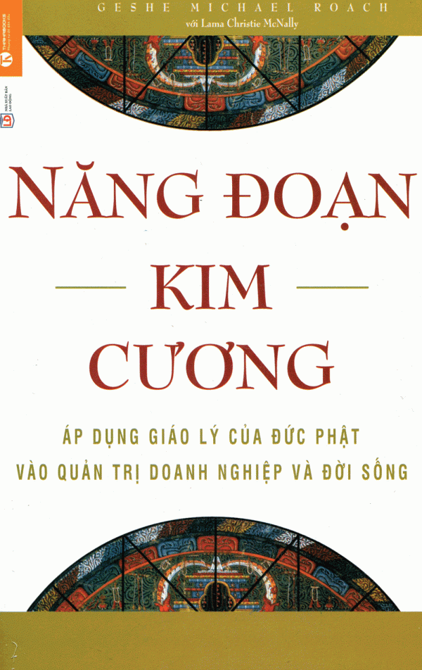 Năng Đoạn Kim Cương