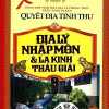 Quyết Địa Tinh Thư - Địa Lý Nhập Môn Và La Kinh Thấu Giải