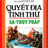 Quyết Địa Tinh Thư - Sa-Thủy Pháp