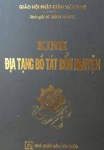 Kinh Địa Tạng Bồ Tát Bổn Nguyện (Bìa Da)