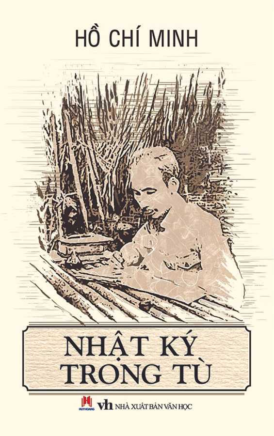 nhat-ky-trong-tu-tai-ban.