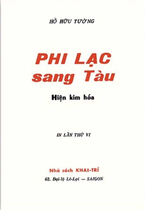 phi-lac-sang-tau.h