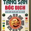 Tăng San Bốc Dịch