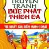 Truyện Tranh Đức Phật Thích Ca - Từ Xuất Gia Đến Hành Đạo - Tập 2