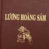 Lương Hoàng Sám (Bìa Da)