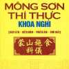 Mông Sơn Thí Thực Khoa Nghi (Hán Văn - Diễn Nôm - Phiên Âm - Chú Giải)