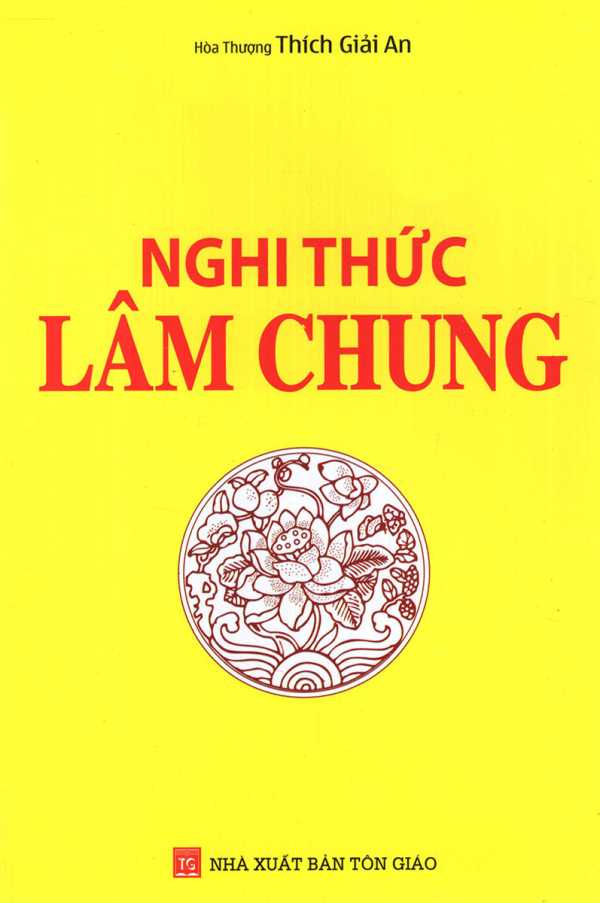 Nghi Thức Lâm Chung