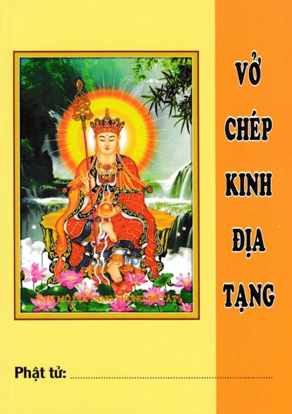 Vở Chép Tay Kinh Địa Tạng