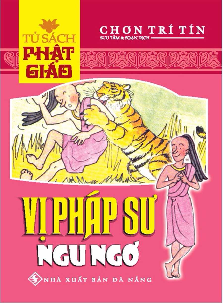 Vị Pháp Sư Ngu Ngơ